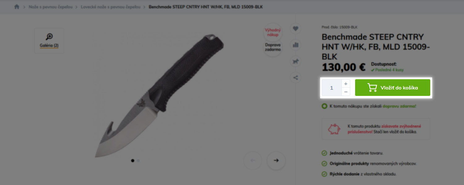 ръководство за пазаруване на knifestock.bg - продукт